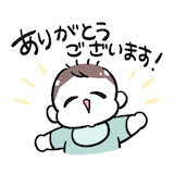 敬語で！すこやかな赤ちゃん