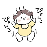 もっと！すこやかな赤ちゃん
