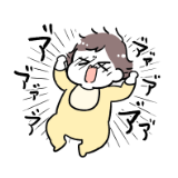 すこやかな赤ちゃん