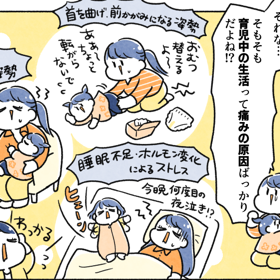 医薬品メーカーD社の外用鎮痛剤