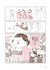 『３６５日アカチャン満喫生活』07