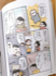 KADOKAWA『ピジョンの子育て　育児用品ブランドの社員たちが本気で悩み、考え、奮闘した育児の話』04