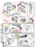 すかいらーくレストランツ しゃぶ葉04