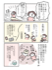 Antway「つくりおきjp」02