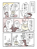 Antway「つくりおきjp」05